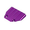 NMT2 Purple Aluminum Main Gear Protector