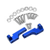 T-MAXX Blue Aluminum Servo Mount(Small)