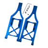 T-MAXX Blue Aluminum Front/Rear Lower Arms [TMX037B]