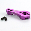 Purple Aluminum 23T Heavy Duty Servo Arm for KO & JR Servo [56606P]