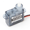 TOPEDGE 3.7g Digital Servo (0.95kg-cm / 13.2oz-in / 0.065sec)