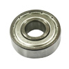 32*12mm Bearing