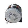 24V Motor for Tank