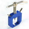 Blue Aluminum Gear Puller