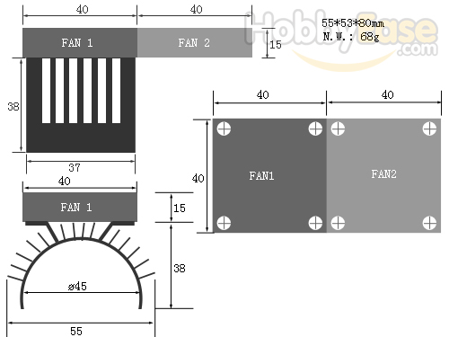 45mm Motor Heat Sink w/ Double Fans