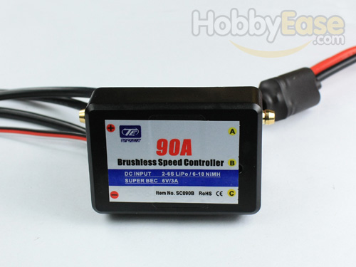 RC Boat Speed Controller