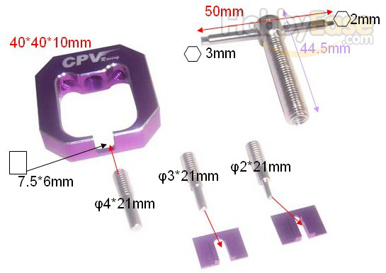 Aluminum Gear Puller